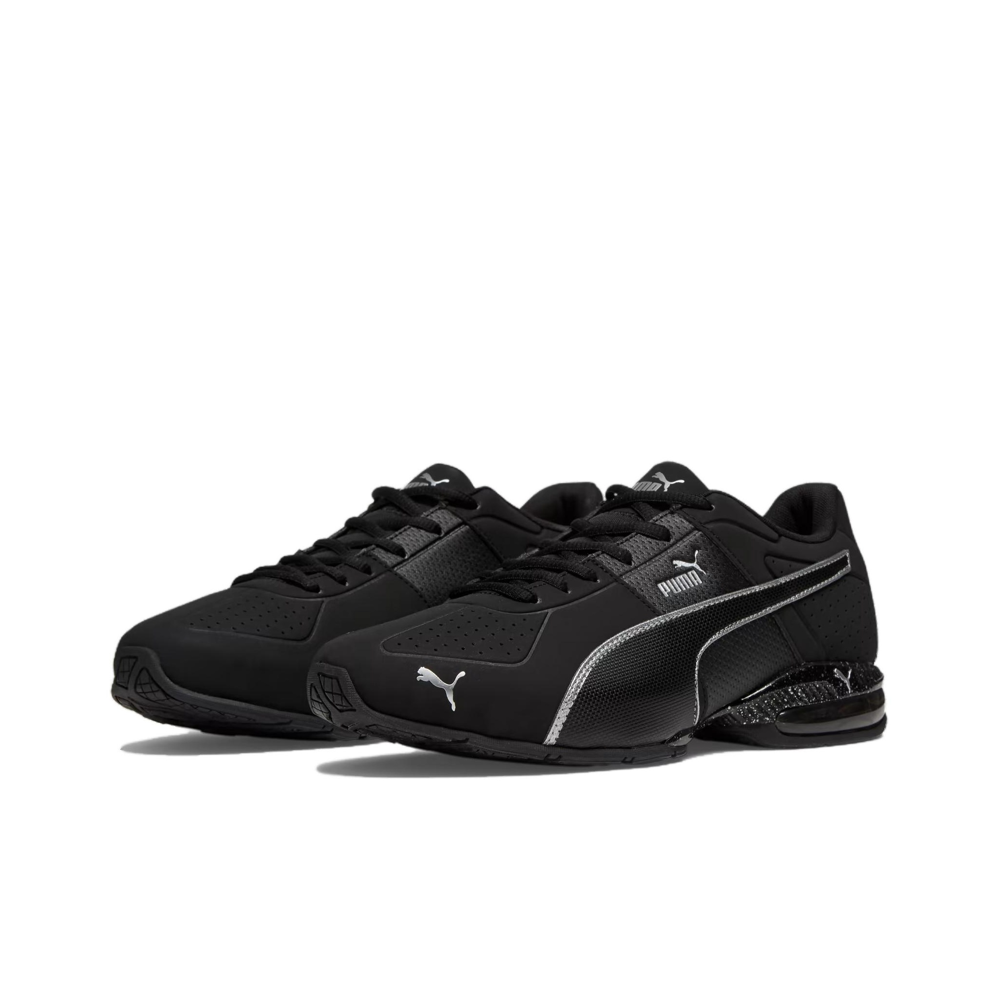 Puma surin online