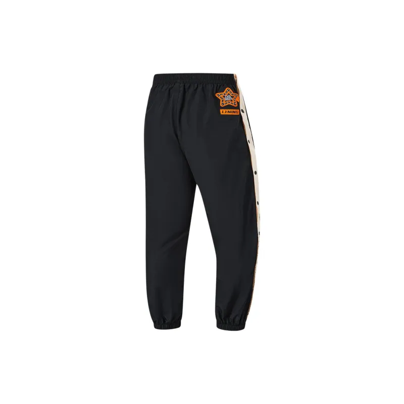 LiNing CBA Collection Professional Basketball Collection Knitted Sweatpants Men's Black-1