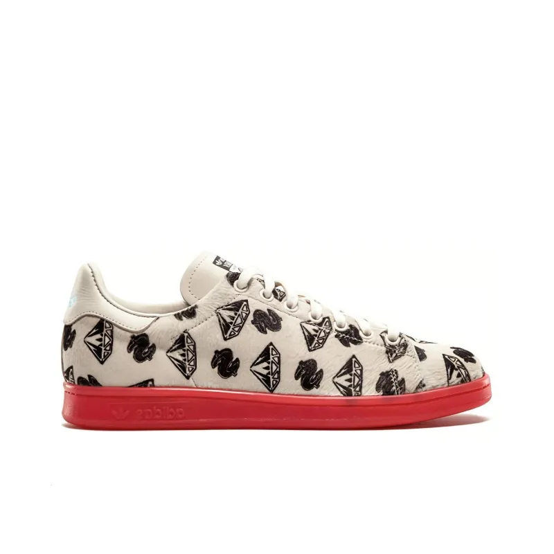 Adidas Originals Stan Smith Pharrell Bbc White-1