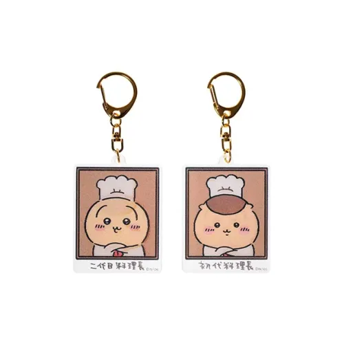 Chiikawa Usagi Kuri-Manju Dining Room Collection First And Second Generation Chef Grid Keychain Anime / Games Pendants