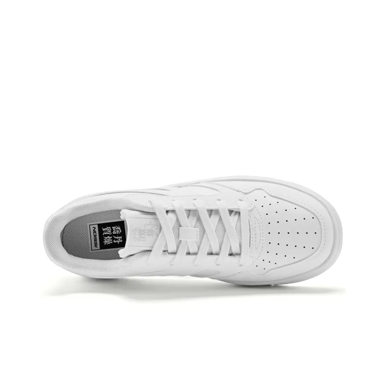 QIAODAN Anti Slip Wear Resistant Low Top Skateboard Shoes Men's White-3