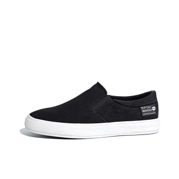 Baoda Breathable Lightweight Low-Top Canvas Shoes Men's