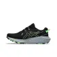 Black/Illuminate Green