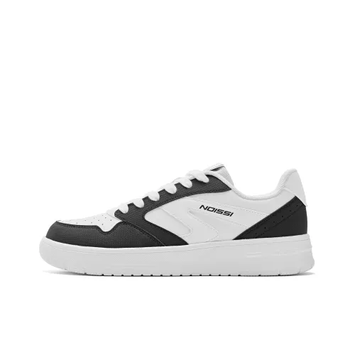 QIAODAN Skateboard Shoes Men Low-Top Jordan White Black