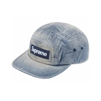 Supreme Reflective Ripstop Camp Cap SS24 Green One Size