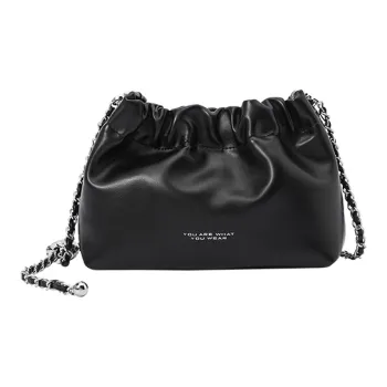 SEM/R Solid Color Synthetic Leather With PU Cloud Tofu Bag Crossbody Bag Small Size Women's Ecru/Pink/Green/Black