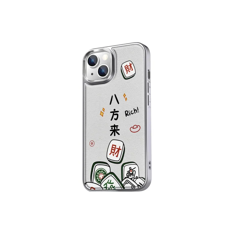 MINISO Phone Cases-1