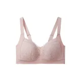 Pink[0.4cm Adjustable]Full Coverage Cup