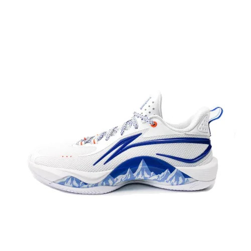 LINING Shining Basketball Shoes Men Low-Top White/Blue