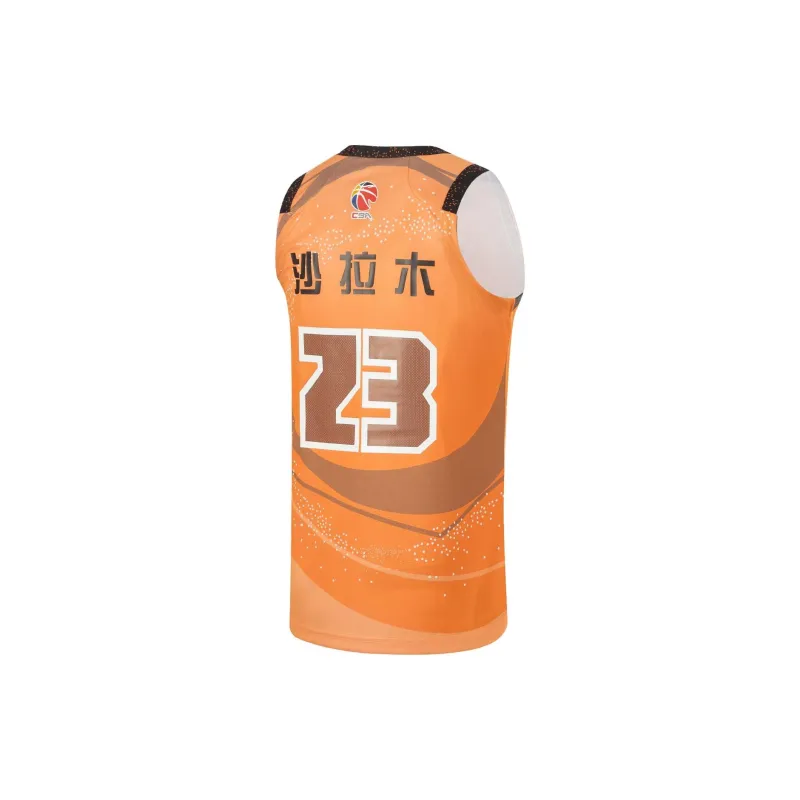 LiNing CBA Collection Basketball Jerseys Men's Sun Orange-1