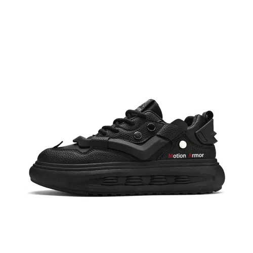 Motion Armor Cushioned Anti-Slip Wear-Resistant Breathable And Warm Low-Top Casual Shoes Men's Green