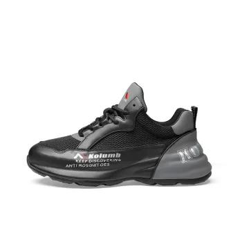 KOLUMB Cushioning Abrasion Resistant Breathable Low Top Outdoor Shoes Men's Black Gray