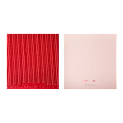 NITTAKU NR 8589 Table Tennis Rubbers Long Pips Rubber Fast Attack Combined With Loop Compatibility Upgraded, Adults Red