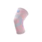 879 Pink Support Style[Double Spring Support/Squat and Pull Recommendation]
