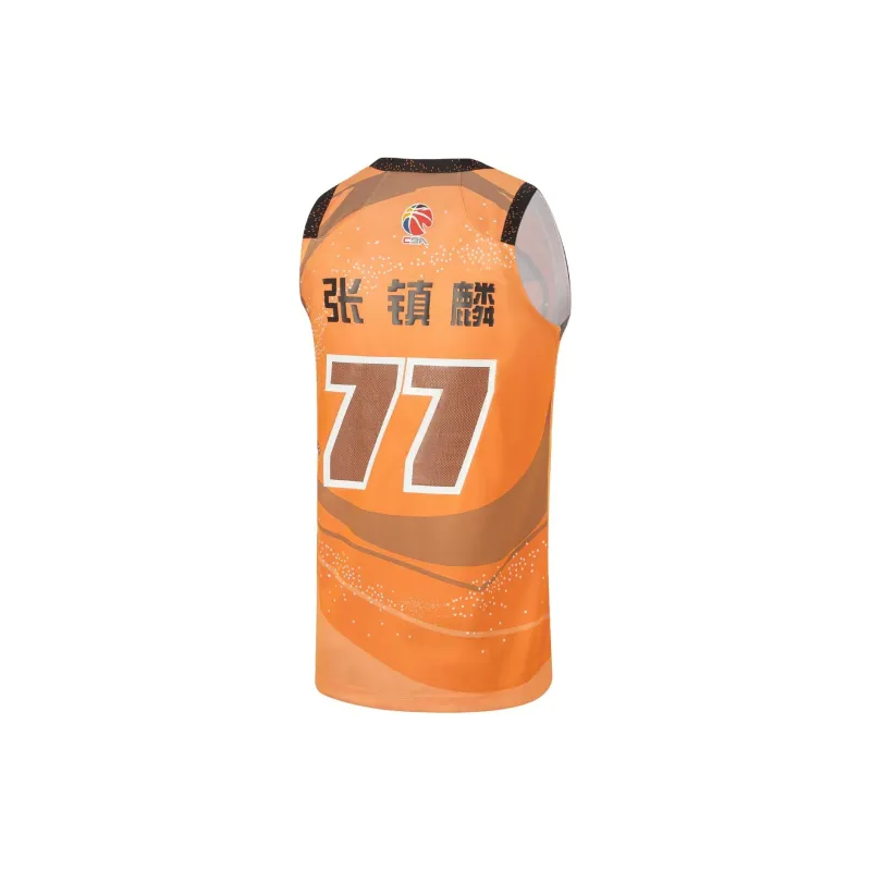 LiNing CBA Collection Basketball Collection Basketball Jerseys Men's Sun Orange-1