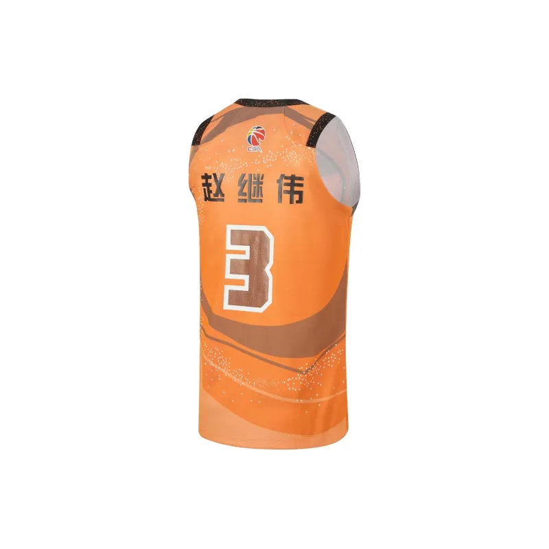 LiNing Basketball Collection Basketball Jerseys Men's Sun Orange-1