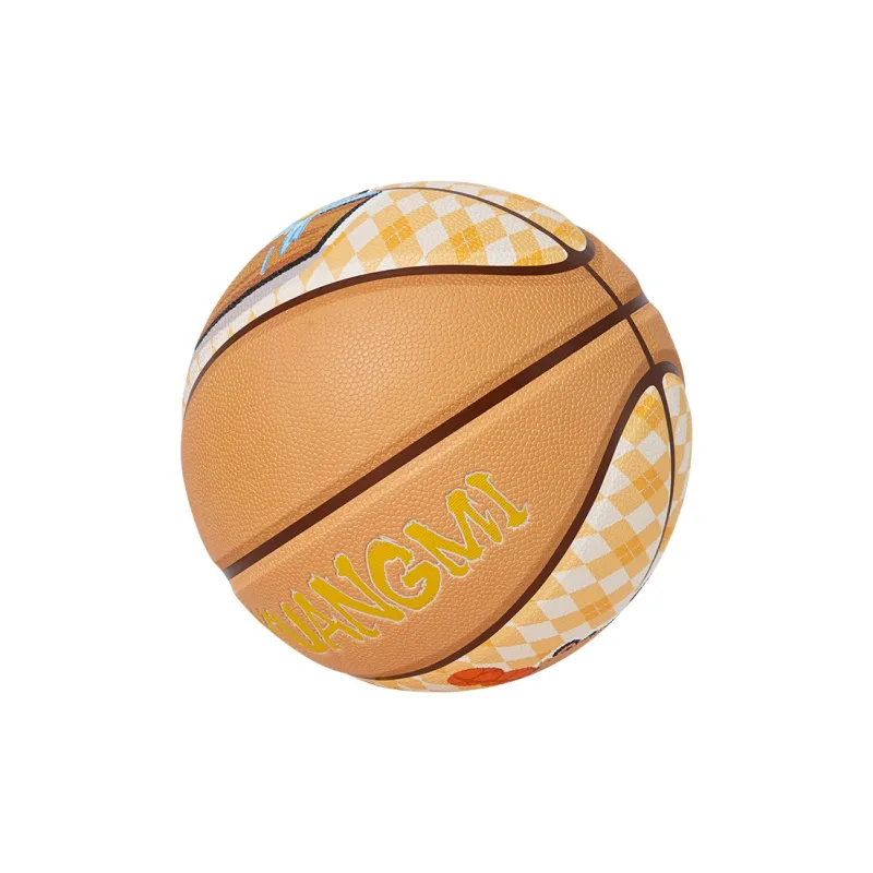 Kuangmi PU Basketball Yellow Size 7 Training Unisex-14