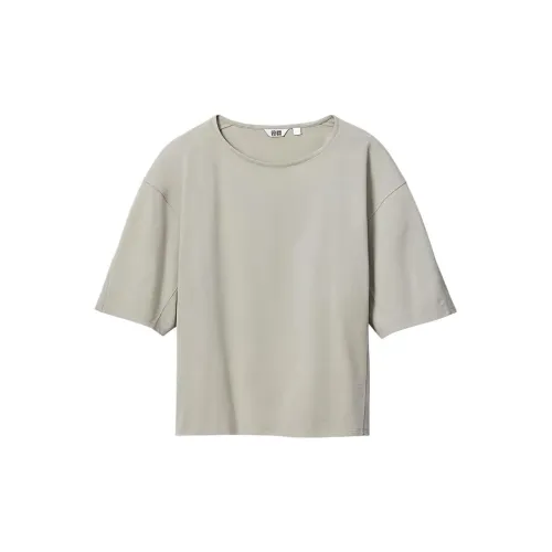 UNIQLO U Collection T-Shirts Women's Emerald Green