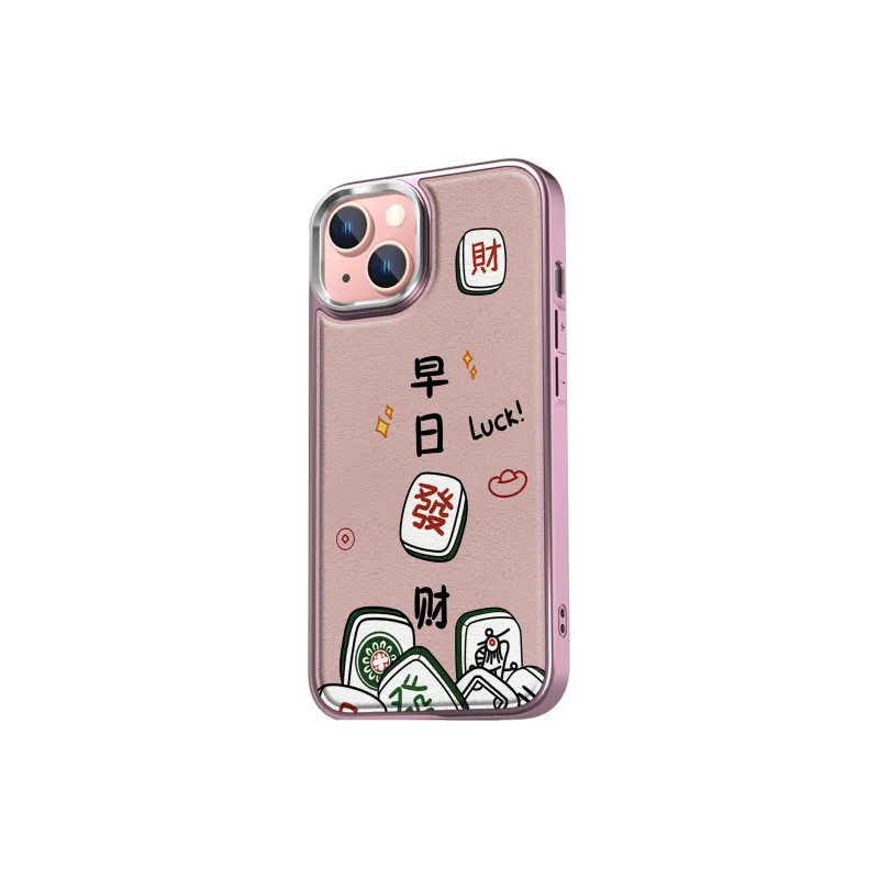 MINISO Phone Cases-11