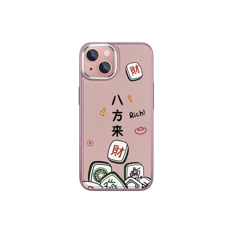 MINISO Phone Cases-8