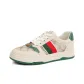 Beige Green