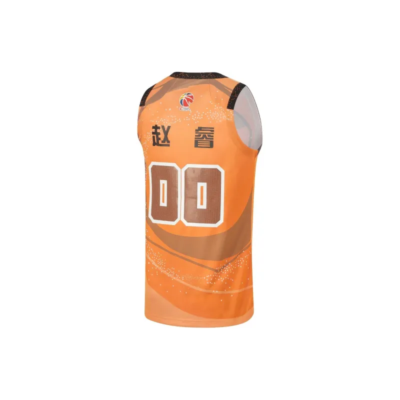 LiNing CBA Collection Basketball Jerseys Men's Sun Orange-1