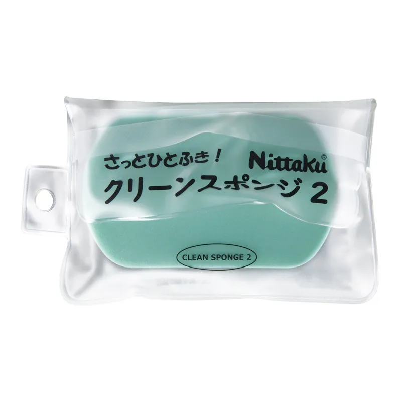 NITTAKU Table Tennis Accessories-0