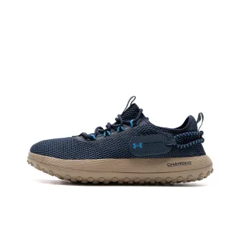 Under Armour Fat Tire Venture 'Navy Brown'