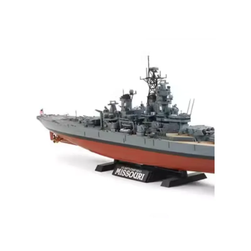 Tamiya Model Kits-3