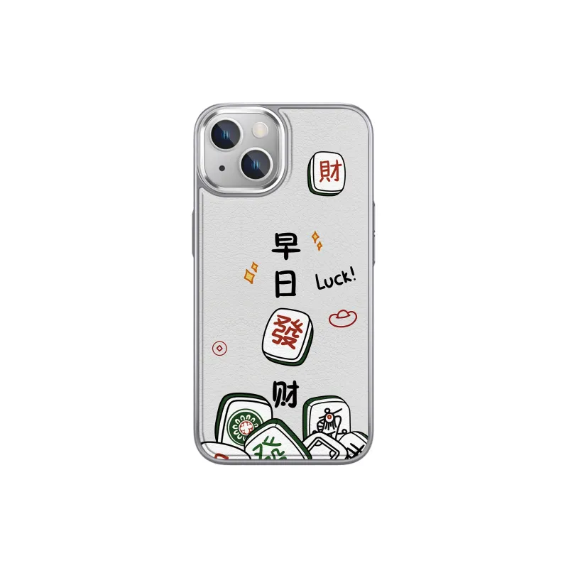 MINISO Phone Cases-2