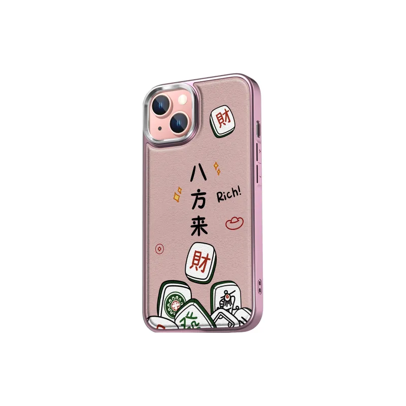 MINISO Phone Cases-9