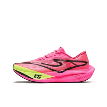 Erke Zhijing 2.0 Shock Absorbers Rebound Low Top Marathon Sprint Running Shoes Men's Dragon Fruit Red