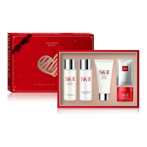 SK II 스킨케어 세트 남녀공용
