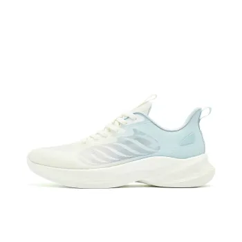 QIAODAN Light LITE Running Shoes Men Low Top Ivory Blue