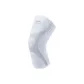 944 White[Upgraded][Lightweight and Breathable/Running Recommended]
