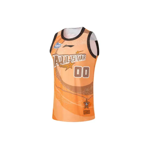 LINING CBA Collection Basketball Jerseys Men Sun Orange