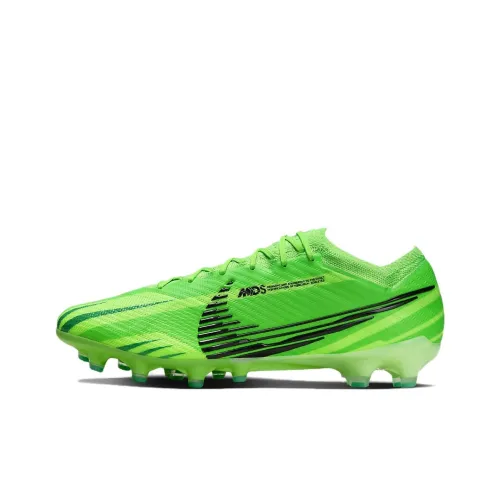 Nike Vapor 15 Elite Mercurial Dream Speed 'Green Black'