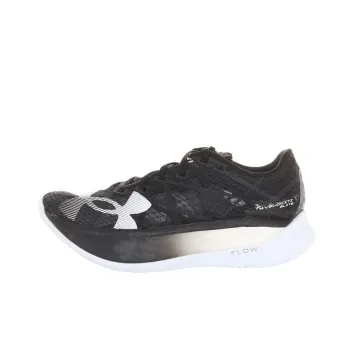 Under Armour Flow Velociti Elite 2 'Black White'