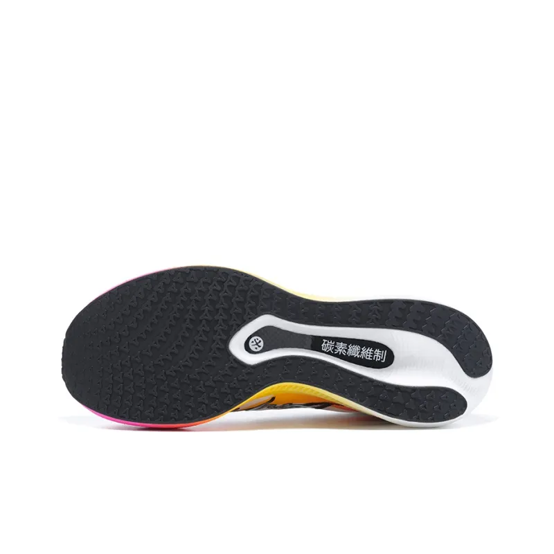 BMAI Carbon FLY Cushioning Rebound Support Abrasion Resistant Breathable Low Top Running Shoes Men's Mismatched-5