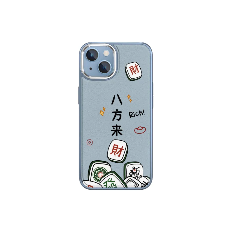MINISO Phone Cases-4