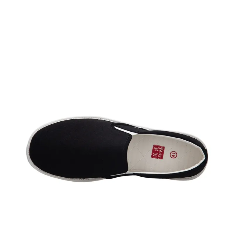 Bian Fumao Durable Breathable Low-Top Canvas Shoes Old Beijing Cloth Shoes Slip-on Men's-6