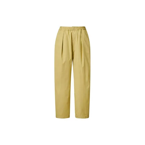 UNIQLO U Collection Casual Pants Women's Lemon Yellow