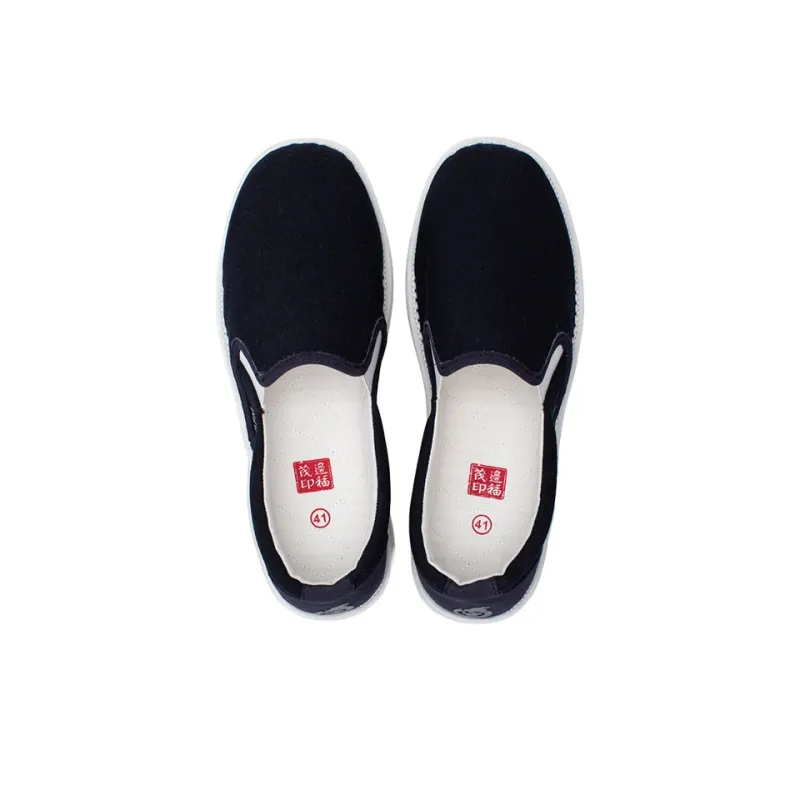 Bian Fumao Durable Breathable Low-Top Canvas Shoes Old Beijing Cloth Shoes Slip-on Men's-12