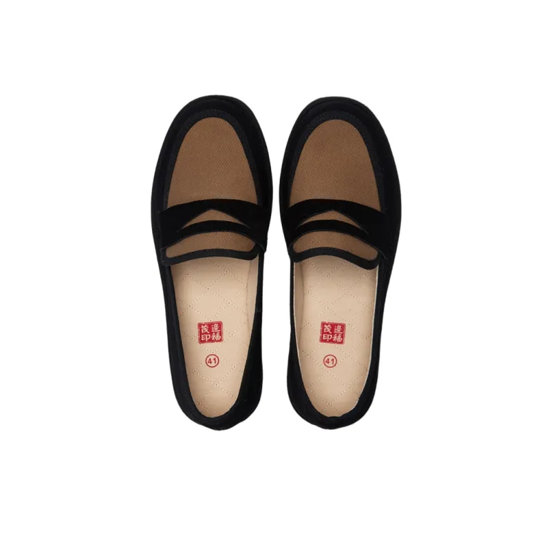 Bian Fumao Time Honored Handcrafted Multi Layer Sole Cloth Shoes Loafers Men's Black Brown-2