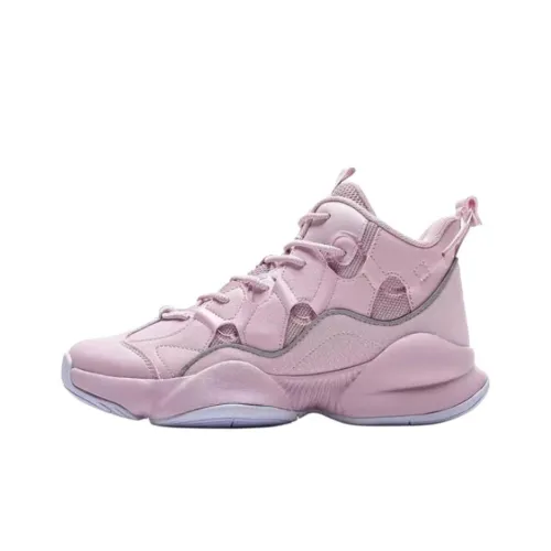 QIAODAN Cushioning Anti Slip And Wear Resistant Mid Top Basketball Shoes Women's Dawn Pink