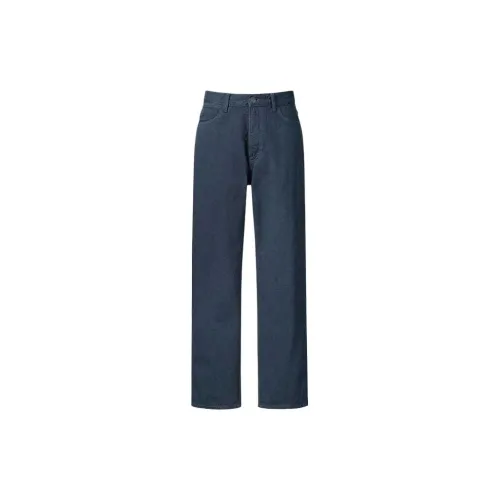 UNIQLO U Collection Casual Pants Men Dark Blue