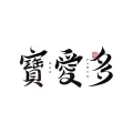 brand-logo