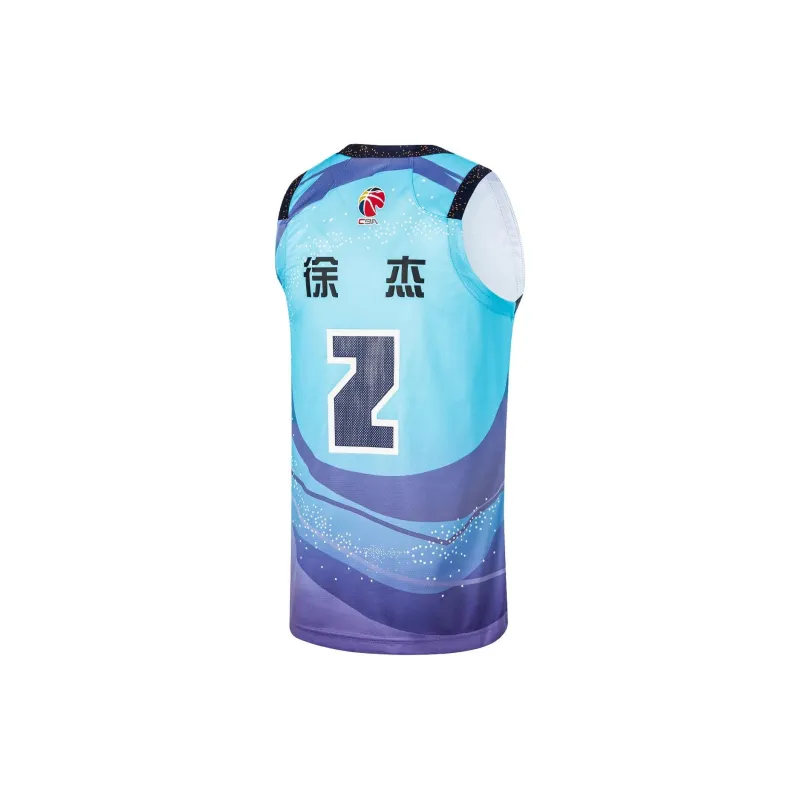 LiNing CBA Collection Basketball Collection Basketball Jersey Men's Wave Blue-1