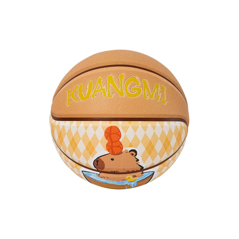 Kuangmi PU Basketball Yellow Size 7 Training Unisex-2