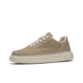 GERTOP Anti Slip And Wear Resistant Lightweight Height Increasing Low Top Skateboard Shoes Men's